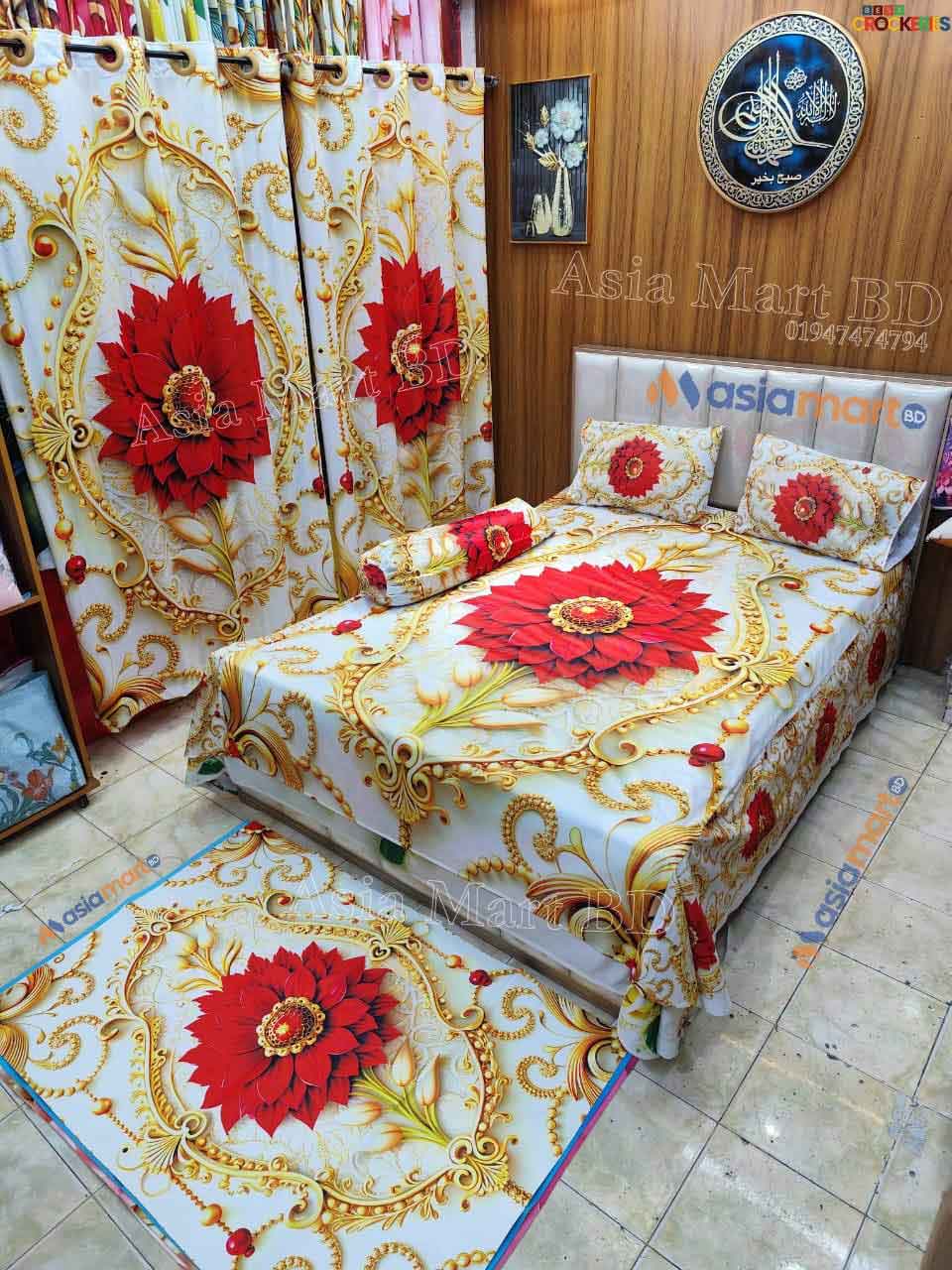 Premium 3D Print 7 Piece Bedsheet set ( 7pcs Bedroom Set)